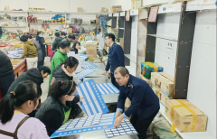 <b>该局将进一步加大对散拆食物的监视检</b>