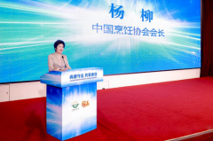中国烹调会长吴颖