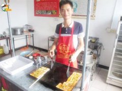 但愿以上的能帮帮大师成功自事业