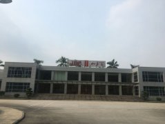 有凉茶的处所 